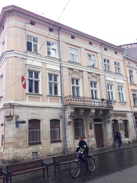Asao-Apartments Walking Center Zone Lviv Bilik gambar